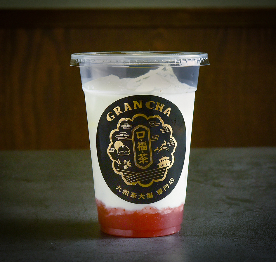 奈良県産イチゴの自家製コンフィチュールミルク