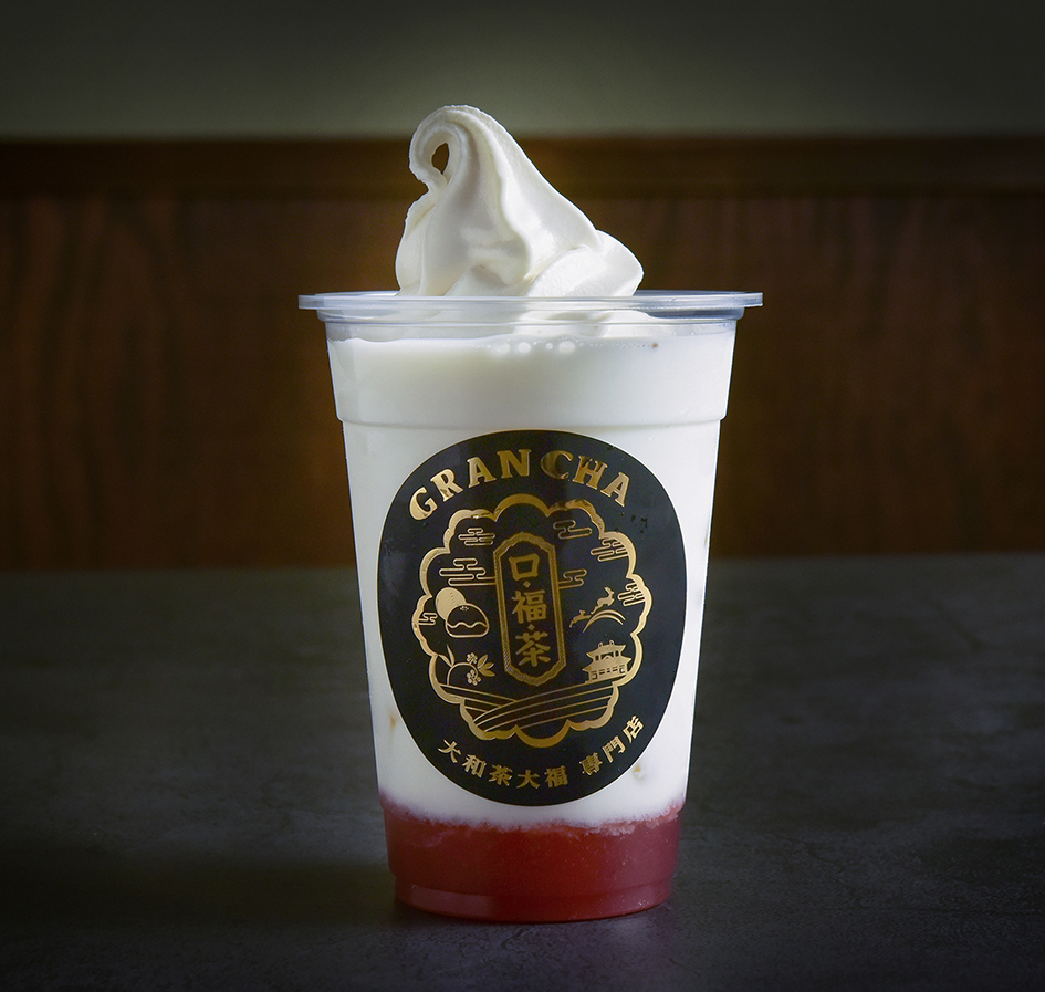 奈良県産イチゴの自家製コンフィチュールミルクフロート